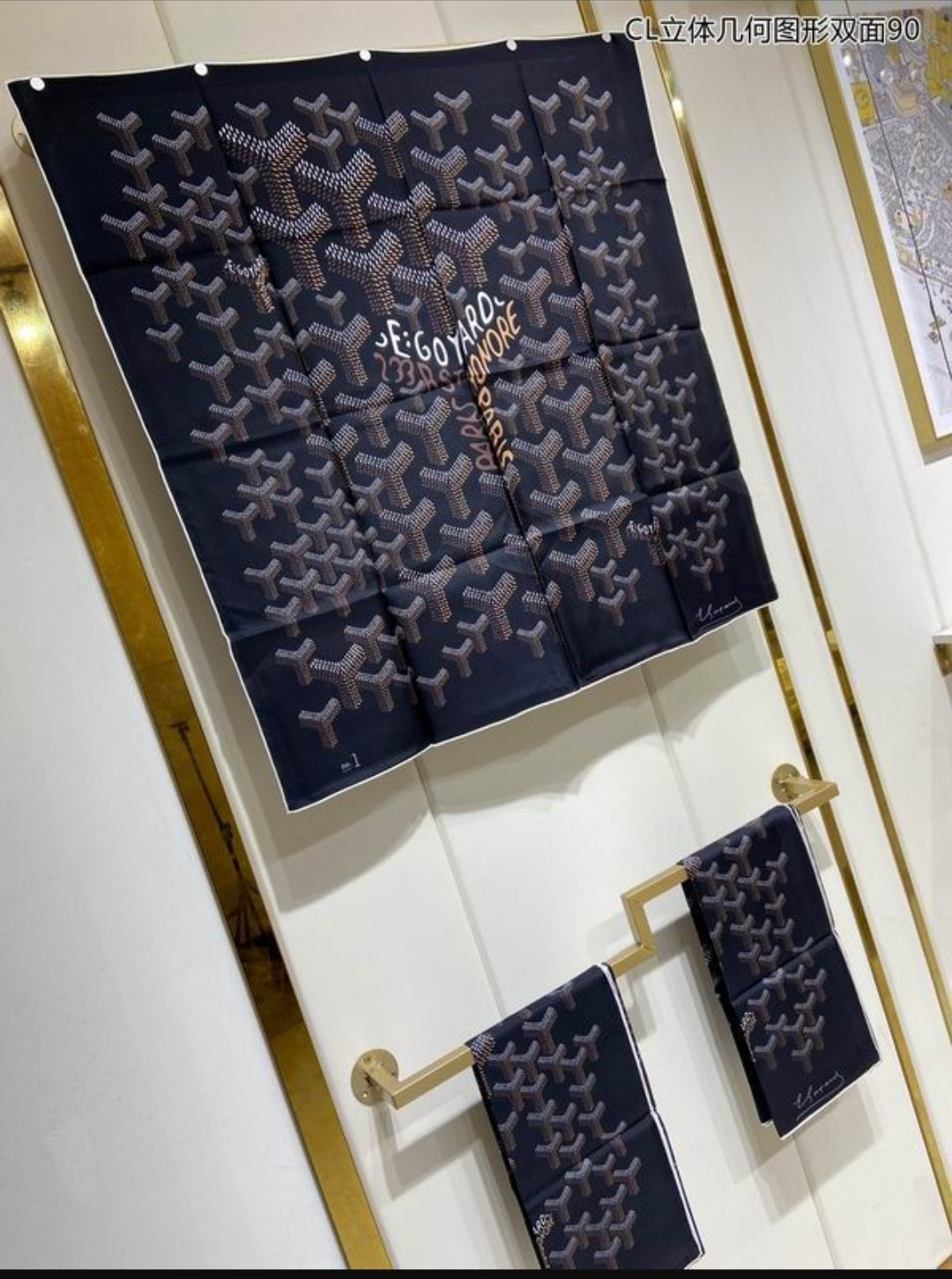 GOy #SilkScarf