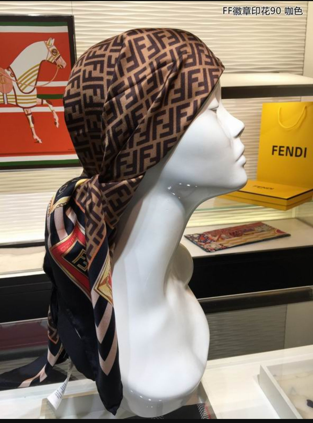 FF #SilkScarf