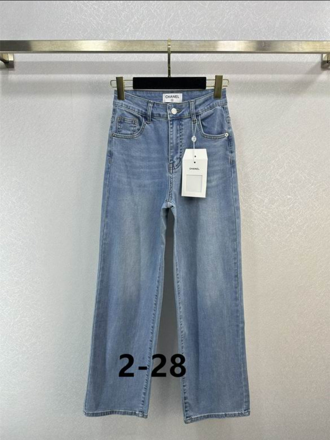 C #Jeans
