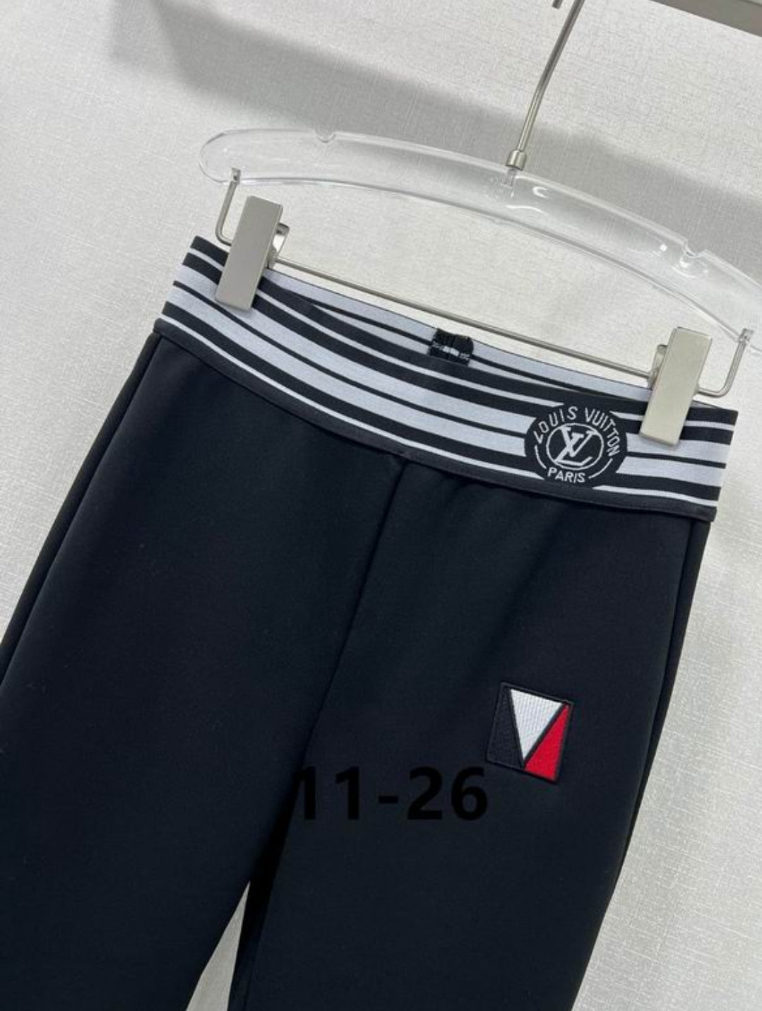 LV #Signature Stripe Track Pants