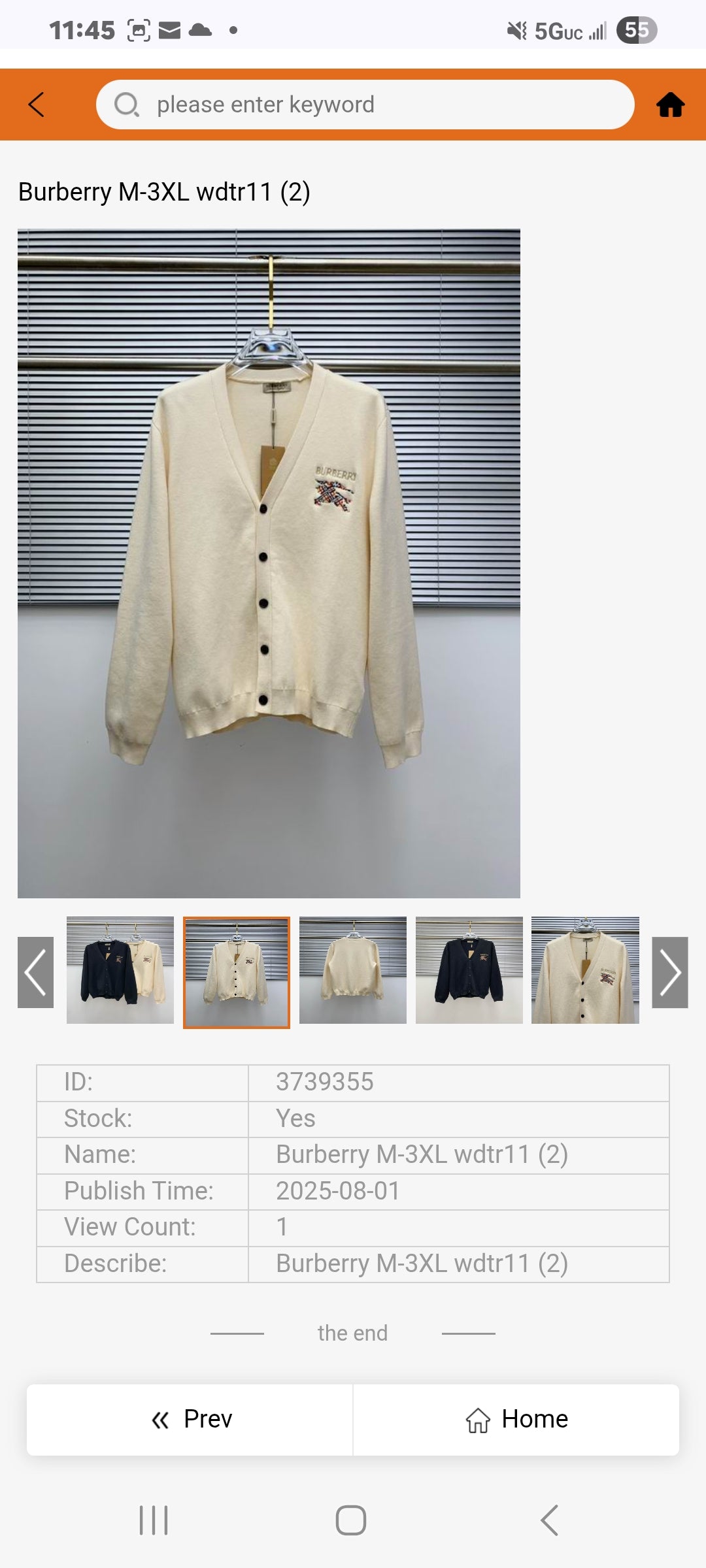 Bur #EKD Cardigan