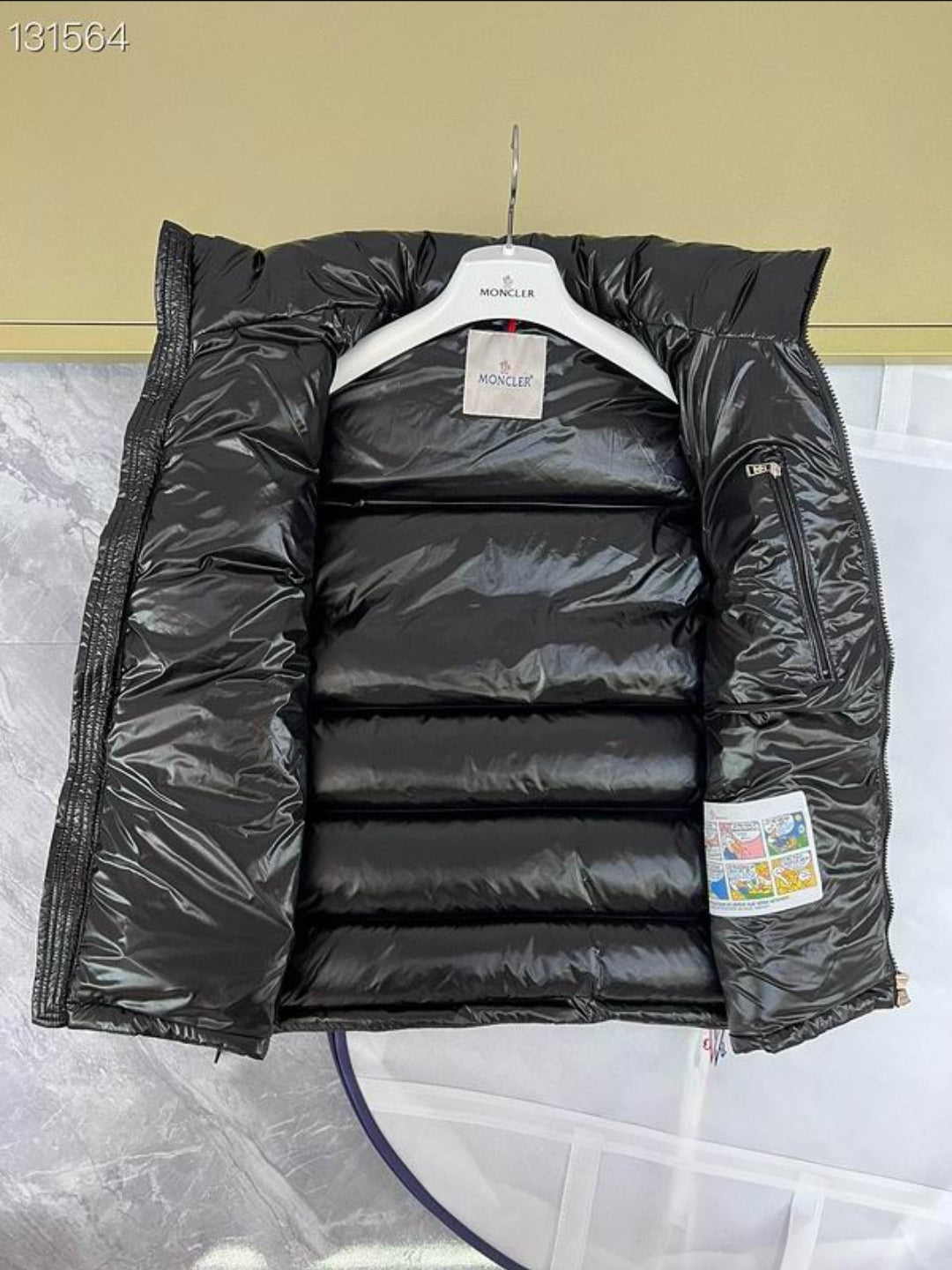 MC #Ouse Padded Gilet