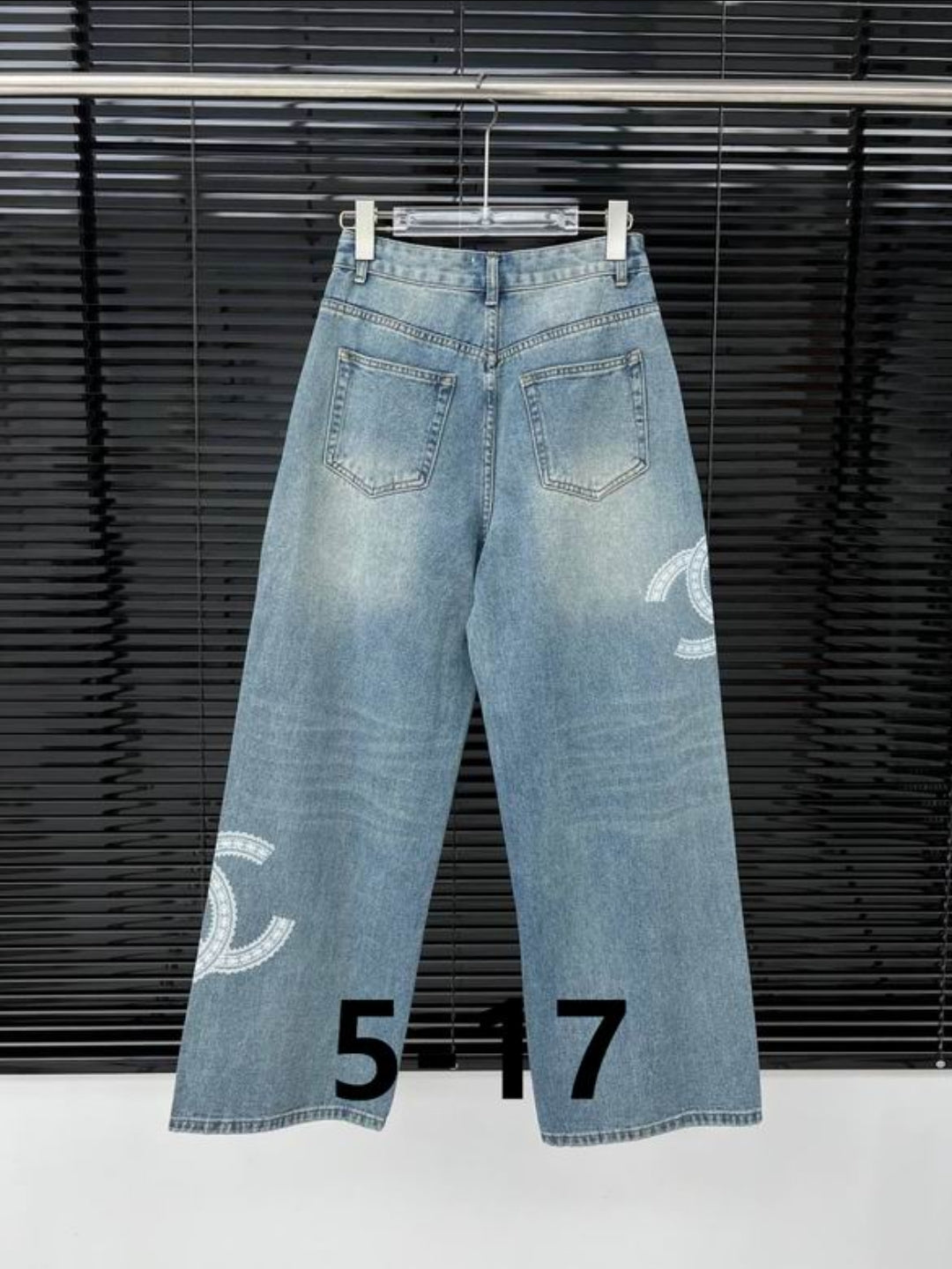 CD # Wide Leg Jeans