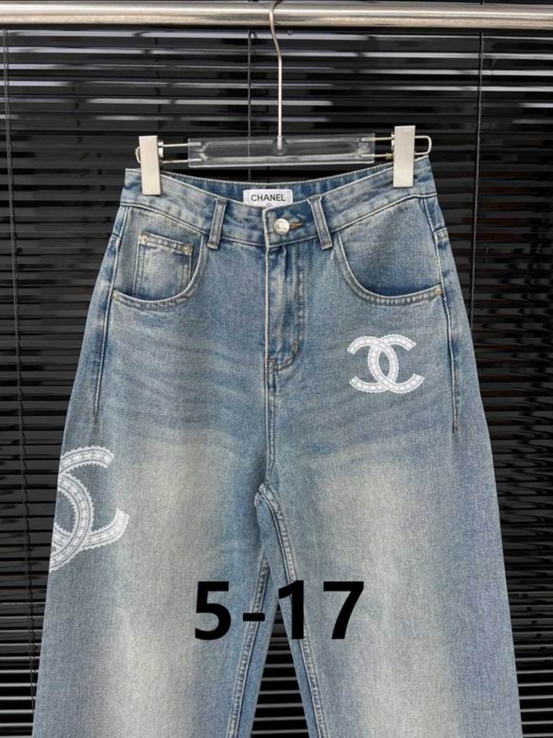 CD # Wide Leg Jeans