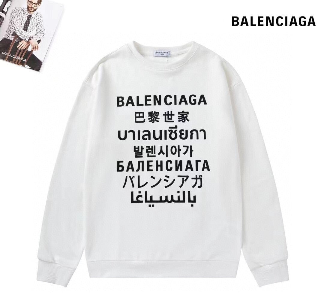 BAL #Sweater