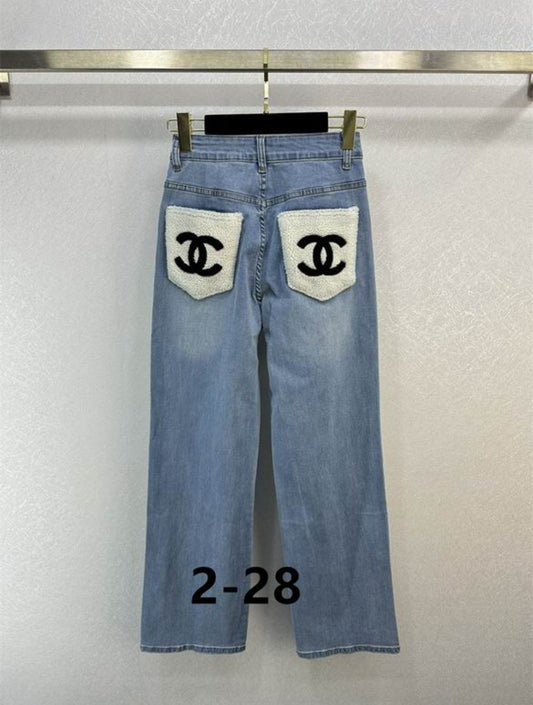 C #Jeans