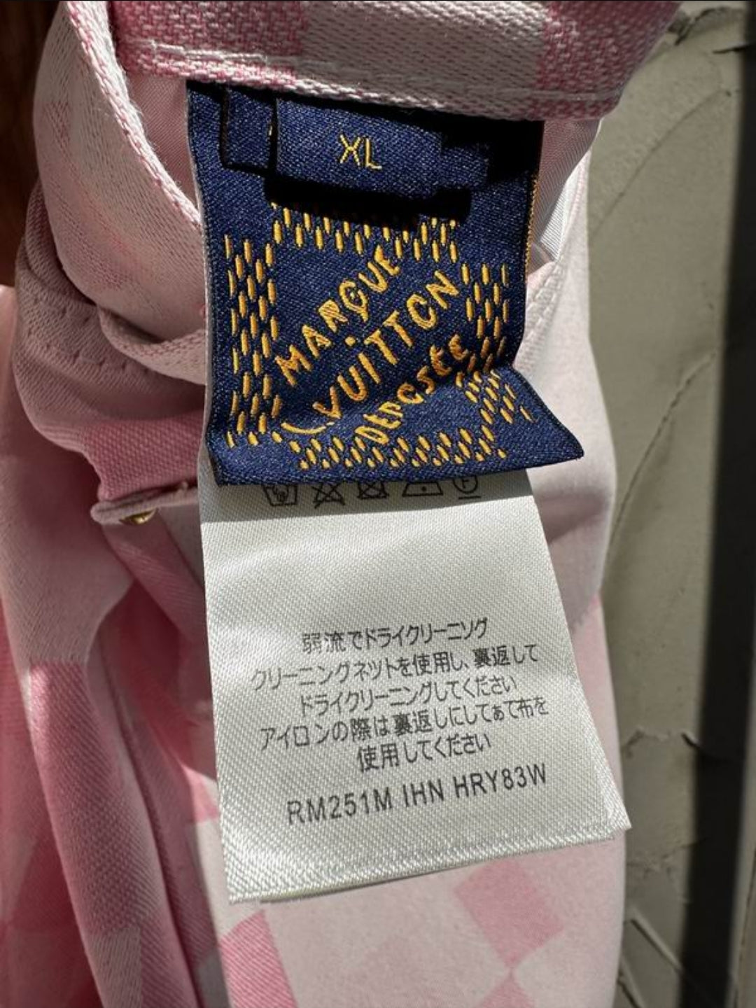 LV #Damoflage Skate Denim