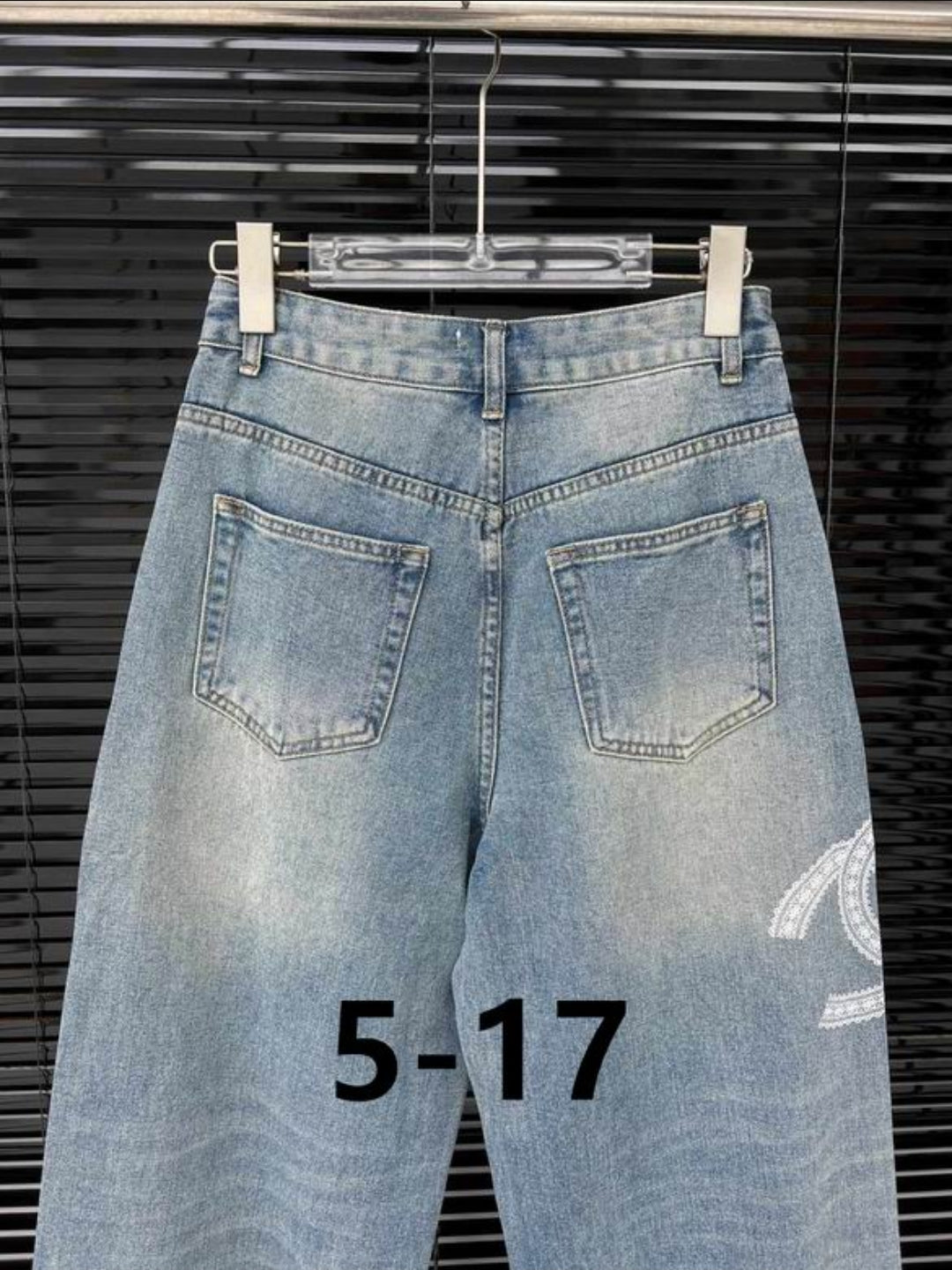 CD # Wide Leg Jeans